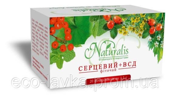 Фіточай "Сердечний"
