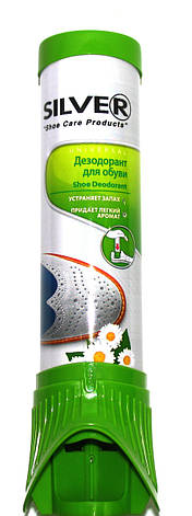 Дезодорант для взуття Сільвер 100мл, фото 2