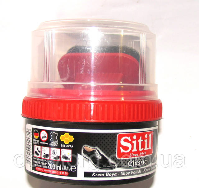 Банка крем Черный для обуви Ситил Sitil оптом от optotorg.com.ua