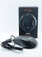 Миша дротова Jedel M10, фото 5