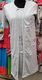 Жіночий комплект халат з нічною сорочкою для годуючих мам №706, фото 3