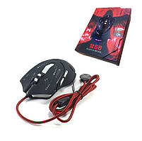 Миша дротова ігрова Avan G8