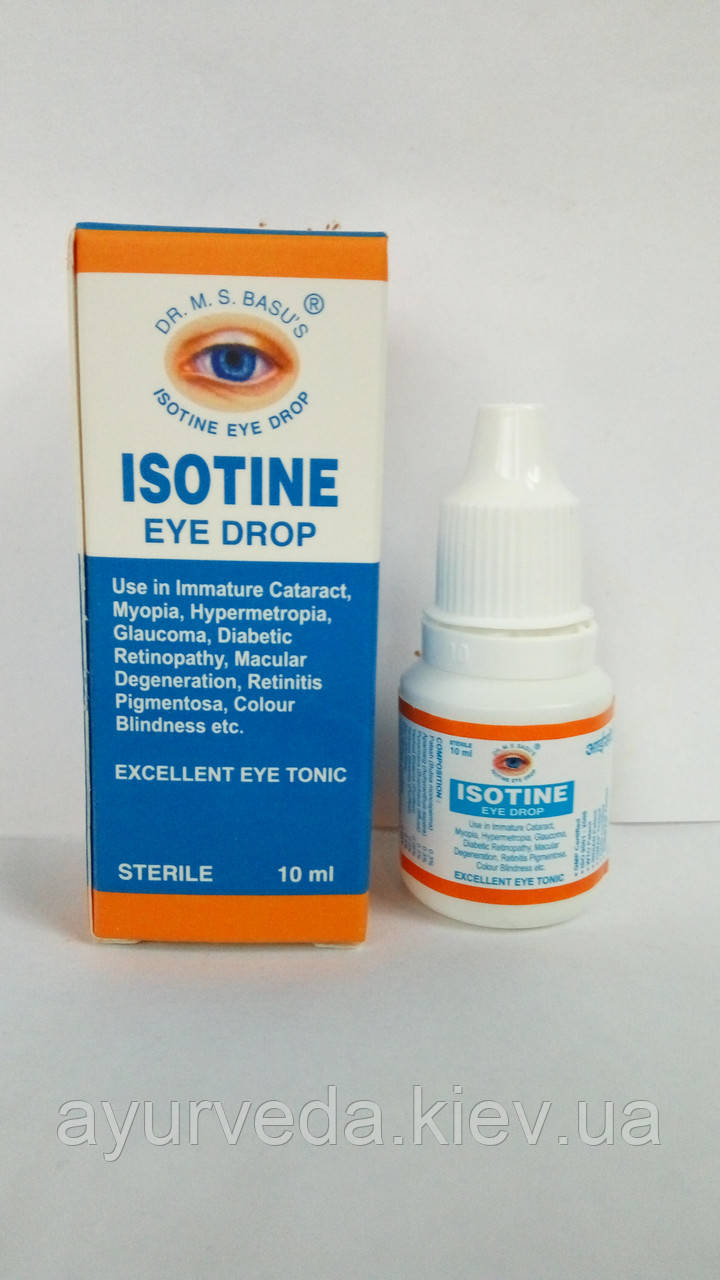 Исотин, Isotine (10ml) - капли для глаз, без операционное восстановление зрения - фото 6 - id-p336638101