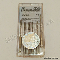 PEESO REAMERS (MANI)