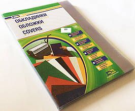 Обкладинки для палітурки-пластикові прозора А3, 150 МКМ, 100 шт