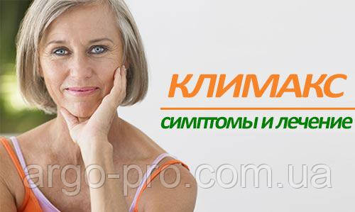 Клімакс, гормональний баланс, зняття симптомів клімаксу Колоїдні фітоформули Арго Ad Med Medicine