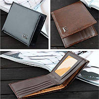 Чоловічий гаманець коричневий портмоне тонкий