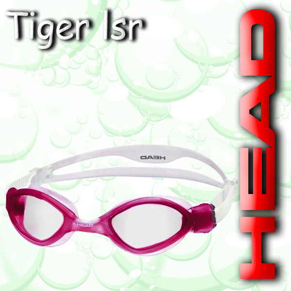 Окуляри TIGER LSR + дзеркально покриття (Рожеві)