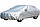 Тент, чохол для автомобіля Седан Vitol CC11106 XL Сірий 534х178х120 см Volkswagen Passat B6, B7, B8, фото 3