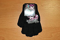 Перчатки для девочек Monster High, 16см