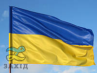 Флаг Украины бесшовный из флажной сетки 100*150 см