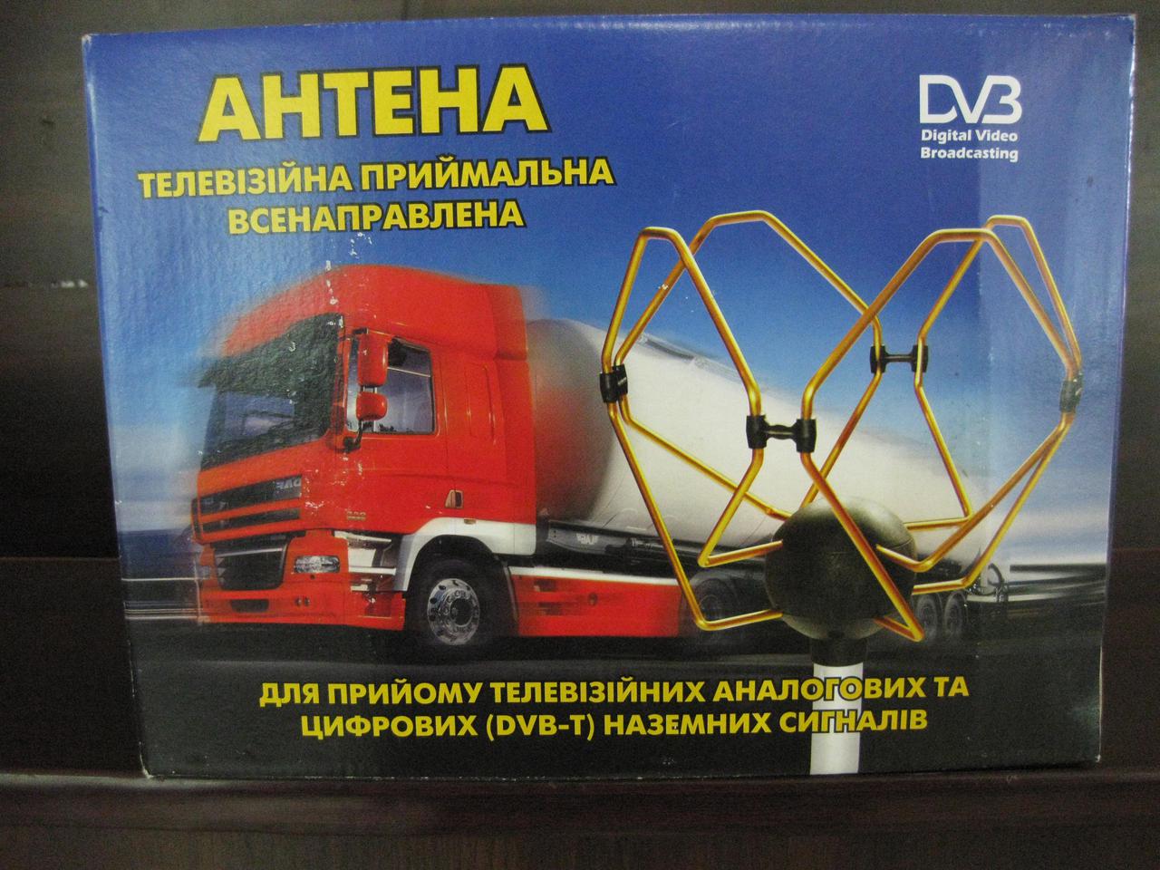 Автомобильная фм тв антена корона korona ts dvb-t extra - фото 1 - id-p643276265