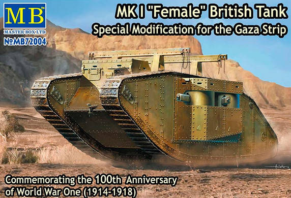 Британський танк MK I "Самка", спеціальна модифікація для Сектора Газа. 1/72 MASTER BOX 72004, фото 1
