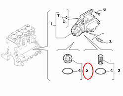 Кришка фільтра масла 1,6 MJTD, 2.0 MJTD 16v Doblo 2009-, Арт. 55231346, 55231346, FIAT