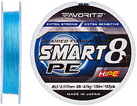 Шнур Favorite Smart PE 8x 150м (sky blue) #0.5/0.117 mm 8lb/4.1 kg