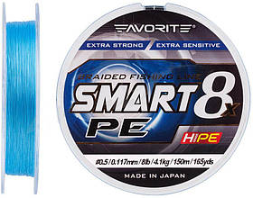 Шнур Favorite Smart PE 8x 150м (sky blue) #0.5/0.117 mm 8lb/4.1 kg