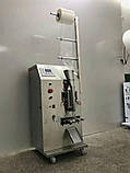Фасувальний автомат для рідких продуктів, фото 2
