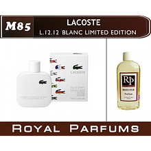 Парфуми на розлив Royal Parfums M-85 «L.12.12 Blanc Limited Edition» від Lacoste