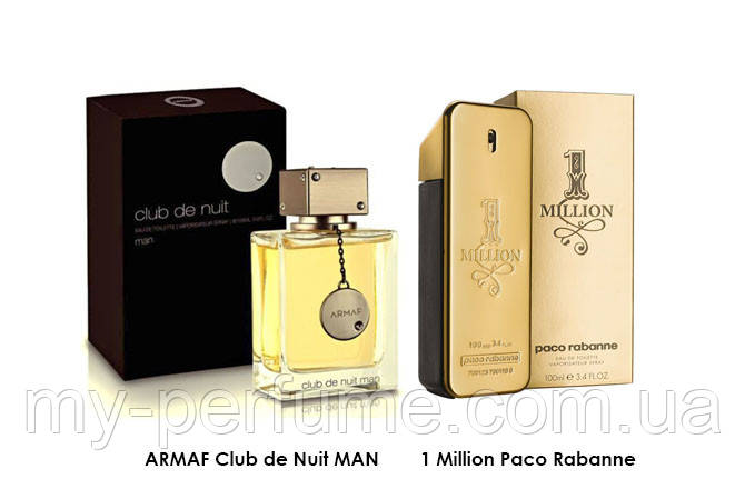 Туалетная вода Armaf Club De Nuit Men 105 ml - фото 4 - id-p642412252