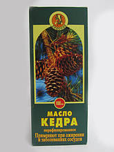 Кедрове масло 100мл