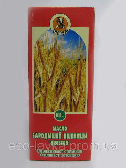 Масло зародків пшениці 100мл