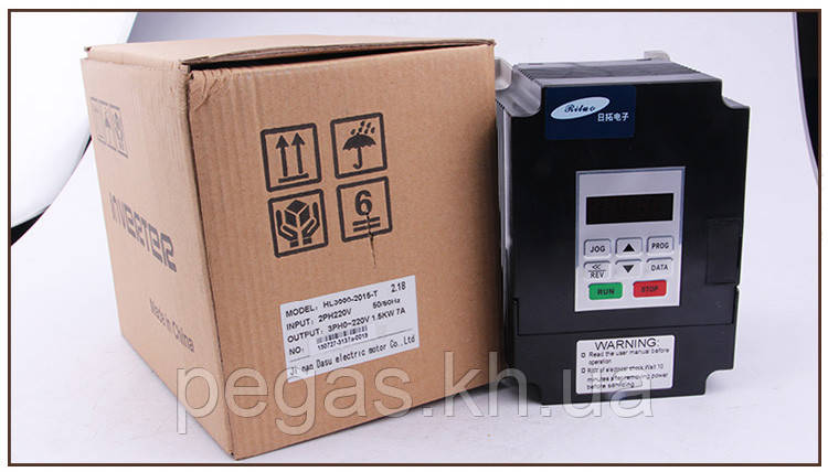 Инвертор 1.5 KW 220-250V. Частотник. Для шпинделя ЧПУ