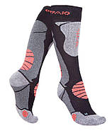 Шорти чоловічі, жіночі, дитячі SPAIO Ski Thermolite Junior