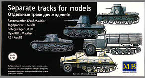 Комплект набірних траків. 1/35 MASTER BOX 3505