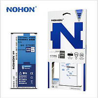 Аккумулятор Nohon EB-BG750BBC (EB-BG750BBE, EB-BG750BBU) для Samsung SM-G750F Galaxy Mega 2 (ёмкость 2750mAh)