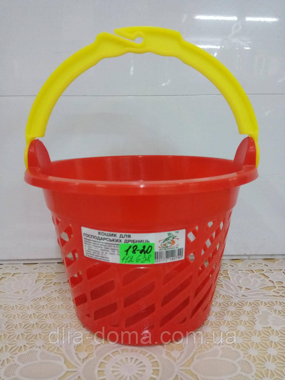 Кошик для госп. дрібниць, фото 1
