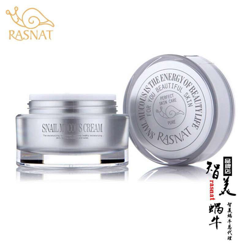 Rasnat Snail Mucous крем з екстрактом чилійського равлика та колагеном, фото 1