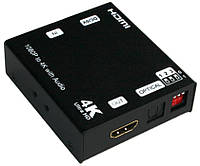 Logan inc разветвитель HDMI в HDMI+optical audio, SC-01