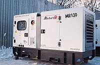Дизельный генератор Matari MR 130 (MR-011301)
