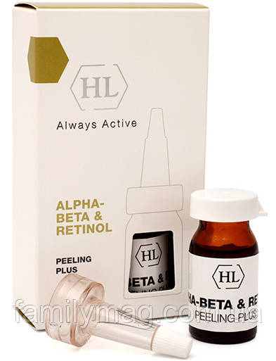 Розчин для передпілінгу PEELING PLUS Alpha-Beta Retinol Holy Land 8 мл