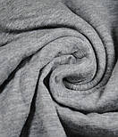 Чоловічі труси Боксери M, L2 Світло-сірий Меланж, фото 6