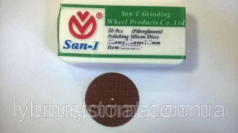 Круги SUN для кхс 22*0,4*1,8