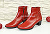 Жіночі класичні шкіряні черевики на стійкому каблуці, колір червоний, фото 4