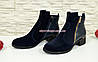 Сині жіночі черевики на невисоких підборах, натуральна замша та шкіра, фото 4