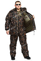 Костюм зимний "Гризли" -30C для рыбаков и охотников (48\50, 52\54, 56\58, 60\62, 64\66)