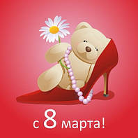 История праздника 8 марта