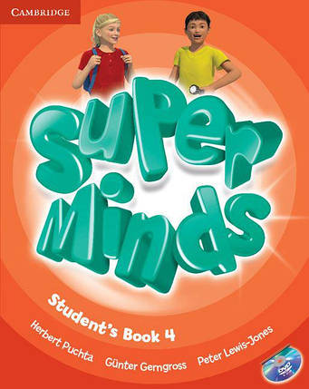 Super Minds 4 student's Book with DVD-ROM (Підручник), фото 1