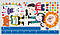 Ростомір Дитячий наклейка на шпалери в дитячу "Вище за всіх" з ім'я ям дитини, фото 2