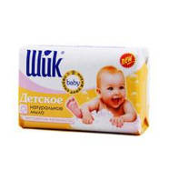 Дитяче мило Шик