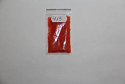 Бісер чеський, мікро. Пресциоза. №15. Колір помаранчевий прозорий. арт 413. Упаковка 10 грам.