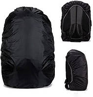 Непромокальний чохол дощовик для рюкзак SG