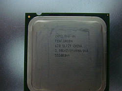 Процесор Intel Pentium 4 630 (631) s775 3,00 GHz