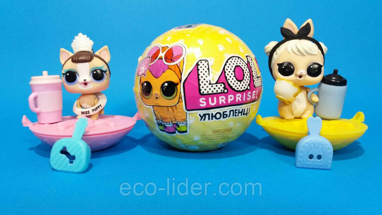 Lol surprise hotsell pets series 3