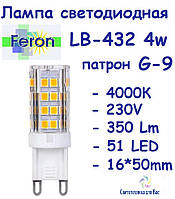 Светодиодная лампа капсульная типа G-9 Feron LB-432 4W 4000K