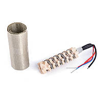 Нагревательный элемент для фена Yihua 852D+PUMP/850/852D+PUMP/968DB+ECT
