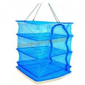 Сушарка для рибі Kalipso 3 яруси 45x45x70 см
